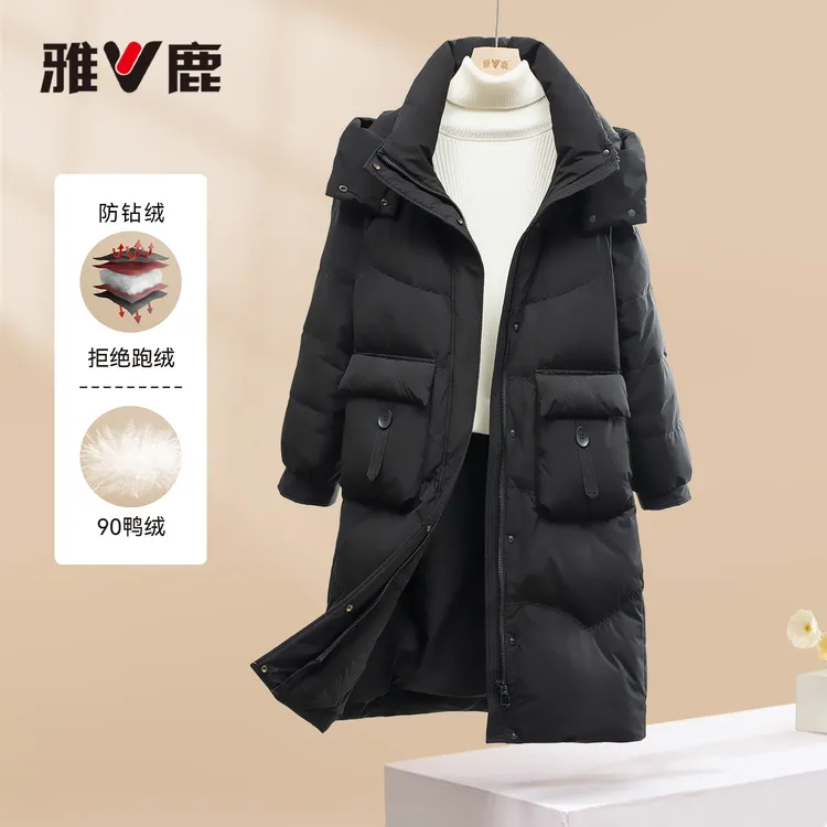 雅鹿爆款羽绒服女加厚韩版中长户外90鸭绒小个子显瘦YLS01X1422T