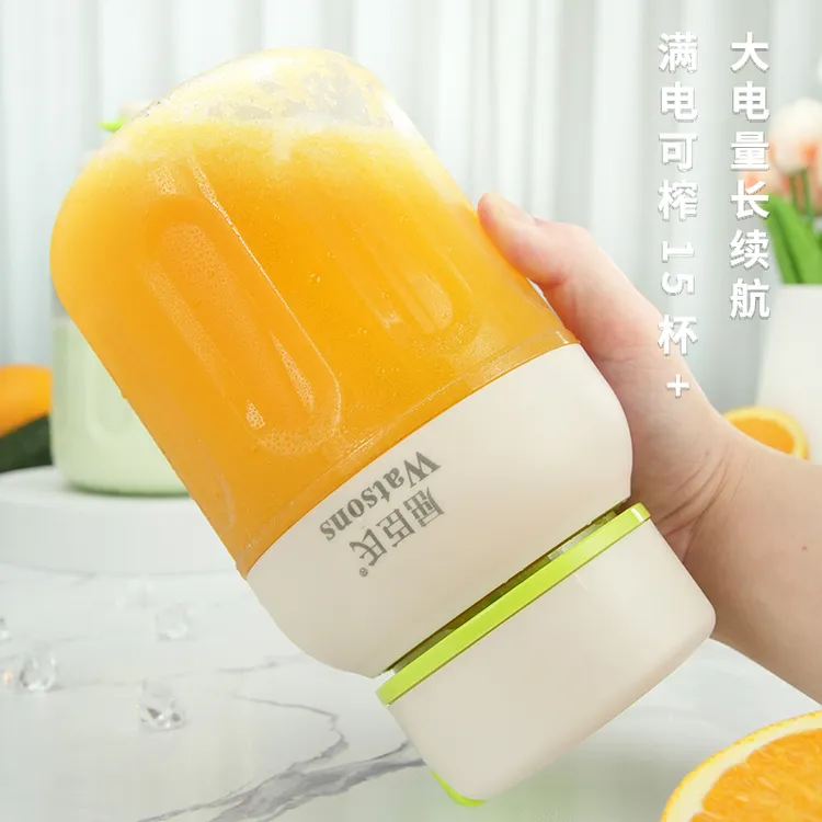 【秋冬防水款】屈臣氏1300/800ml防水榨汁机果汁杯38叶精钢刀能碎冰