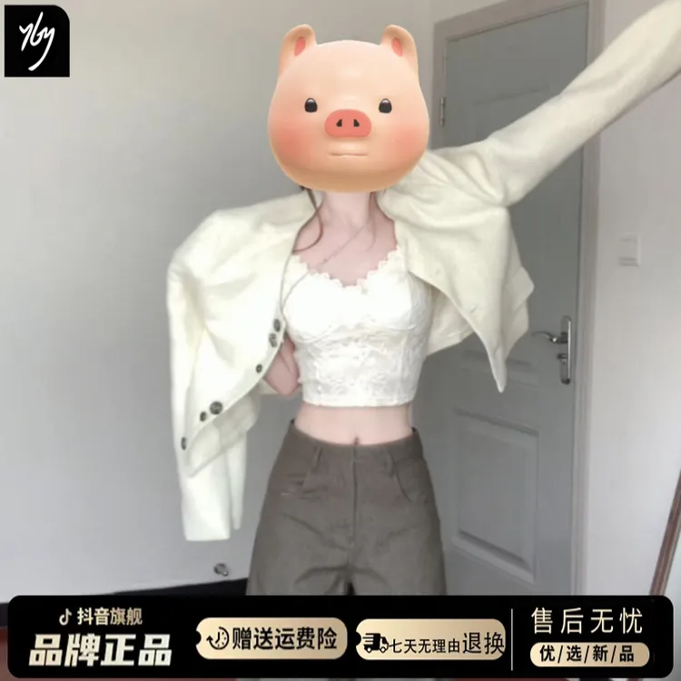 韩系秋季穿搭2025年新款独特超好看设计感小香风西装开衫短外套女