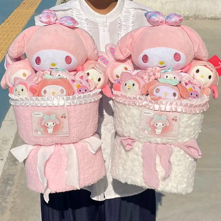 FAVMARTHA美乐蒂玩偶花束生日礼物送女生闺蜜女童女孩子儿童可爱