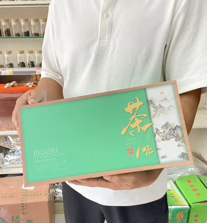 山东特产日照绿茶2025新茶口粮茶浓香型板栗香麦黄茶礼盒茶叶送礼