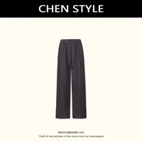 楚楚君【冰感飘飘裤】夏季百搭松紧腰显瘦软糯舒适休闲裤K50548