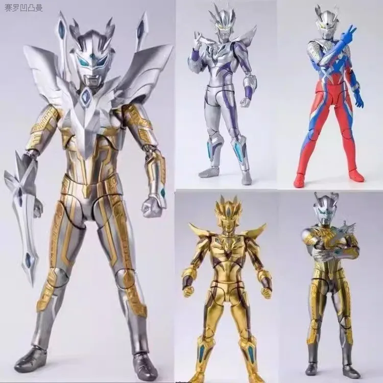 shf终极闪耀赛罗黄金光辉赛罗超可动奥特手办公仔儿童玩具礼物曼