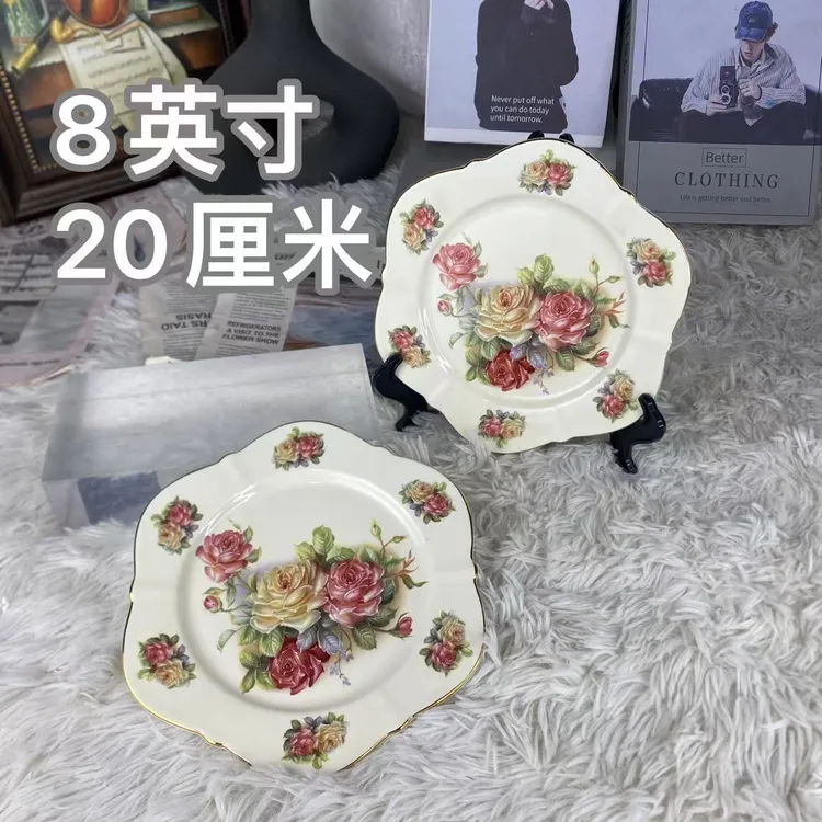 欧式老镇玫瑰8英寸黄油盘