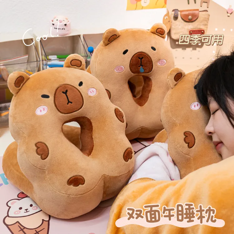 卡皮巴拉午睡枕趴睡枕小学生办公室睡觉神器儿童桌子午休枕头抱枕