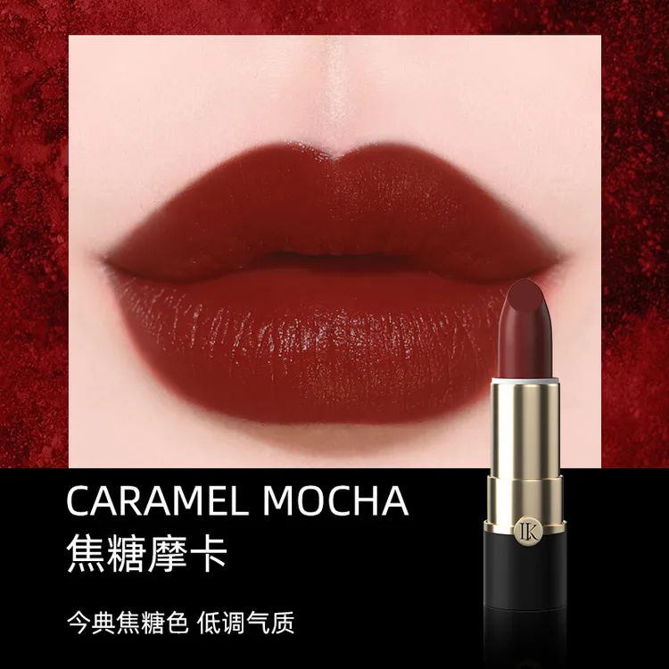 兰冠LK小黑管口红不掉色不沾杯不脱色滋润唇膏持久保湿官方正品女
