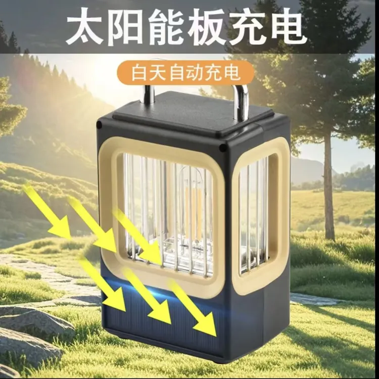 新款太阳能庭院露营无极调光便捷式充电钨丝灯太阳能复古露营灯