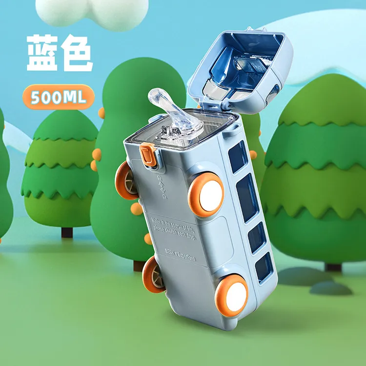 【艺凡】水杯夏季卡通宝宝巴士吸管杯子男孩专用小汽车水壶