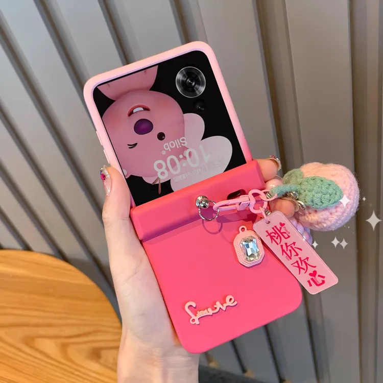 适用荣耀magicvflip2折叠屏手机壳膜一体桃你欢心渐变少女保护套 