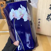 中古物品默认微瑕no退no换