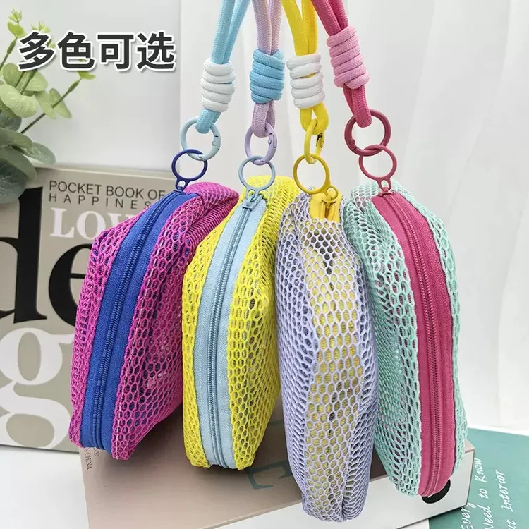 多巴胺手提网纱化妆包大容量多功能收纳包网眼便携豆腐包笔袋商品图
