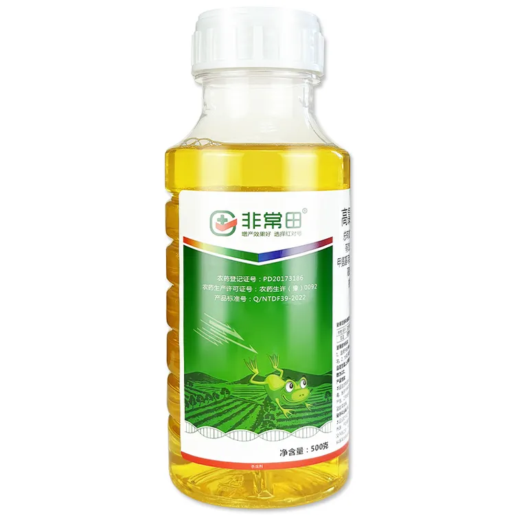 高品质升级款透明瓶双元复配加强型液体型瓶装杀虫剂厂家直发
