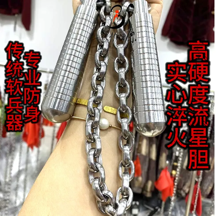 乾坤袖胆，流星胆，流星锁，奇门软兵器（专业防身）