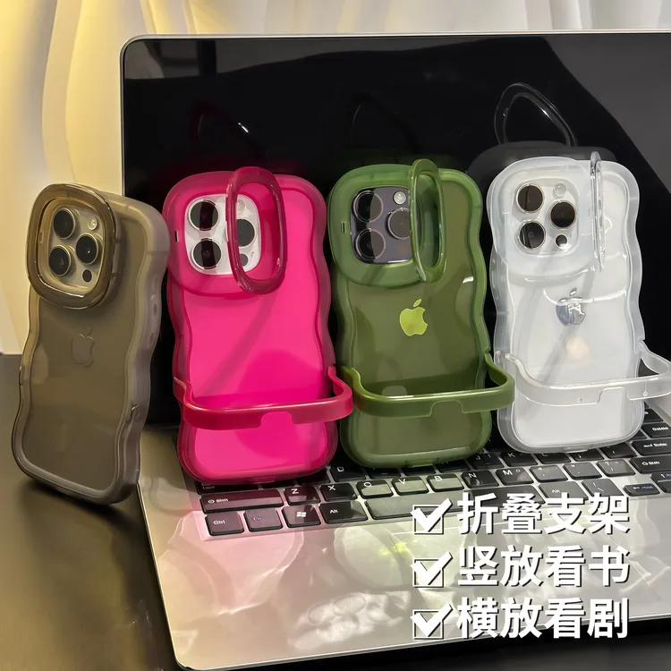高颜值透色双支架适用苹果14iPhone15/16promax小众13女12手机壳1