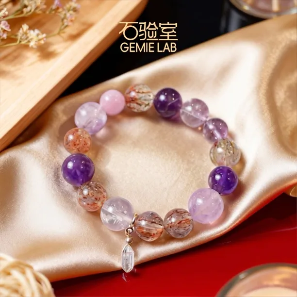 【超七紫星球】超大紫水晶全家福✖️黑金超七❗️权威质检石验室