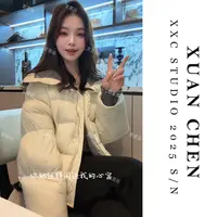 【温柔奶芙】冬季设计感加厚羽绒服女款宽松90白鸭绒保暖外套女9105