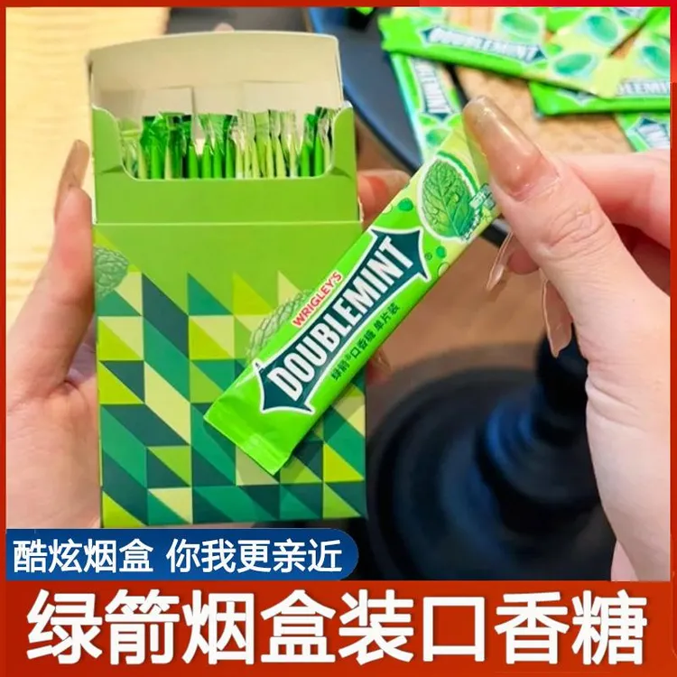 绿箭口香糖烟盒装绿群抽抽盒20片装清凉薄荷味清新口气零食糖果