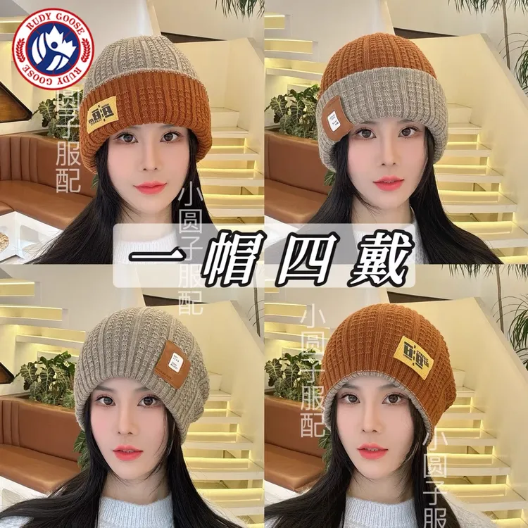 加拿大RUDY GOOSE鹅【四戴针织帽】秋冬新款毛线帽子护耳大头围大版