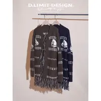 【D.L】100绵羊毛波西米亚风动物提花流苏毛衣开衫DLCY7610