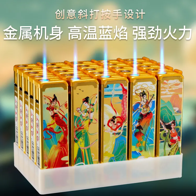 新款国风敦煌飞天金属蓝焰直冲防风可充气打火机精美耐用批发送礼