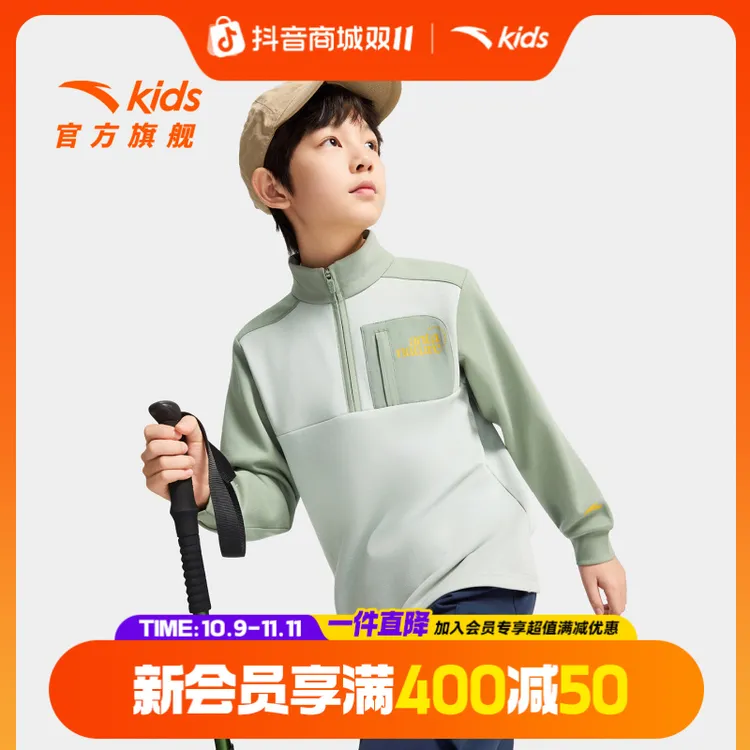 安踏儿童男女童针织套头衫2025年冬季新款舒适保暖青少年加绒卫衣