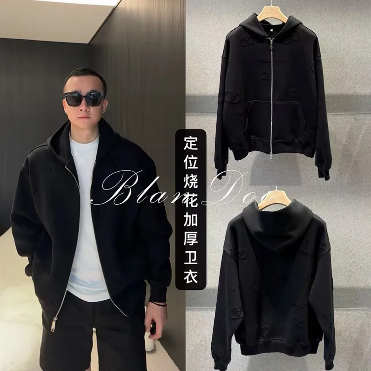 （秋款）BLANDOO “定位烧花” 华伦轻奢设计感连帽卫衣外套1128