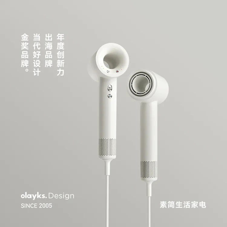 olayks立时高速吹风机家用等离子大风力速干电吹风筒