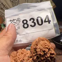 【闪购商品】文玩核桃吊坠今天