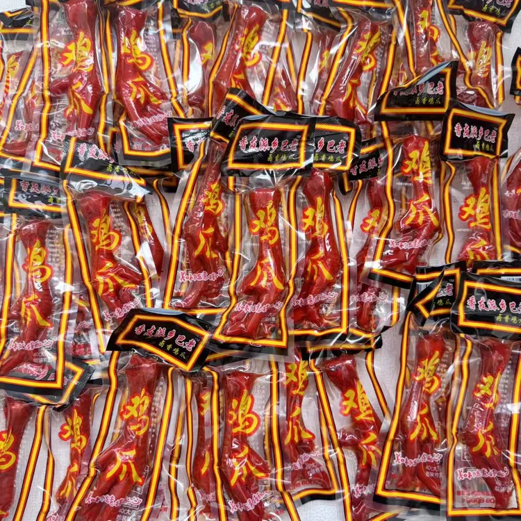 清真40大爪卤鸡爪乡巴佬味非乡巴佬零食休闲宿舍卤制