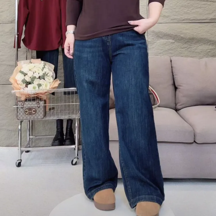 【后腰有橡筋】9复古深蓝中腰水洗弹力牛仔裤宽松显瘦阔腿直筒长裤