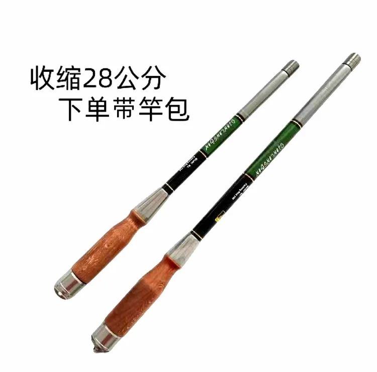 短节迷你手竿37调溪流竿小物钓超短溪流鱼竿钓竿杆收缩短40t装备