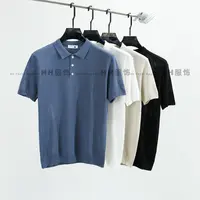 夏季男士时尚休闲透气针织POLO衫镂空肌理感纯色短袖