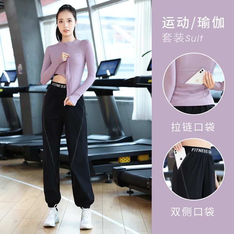跑步运动套装女晨跑服女秋冬显瘦训练裤紧身高弹速干运动外套sp  