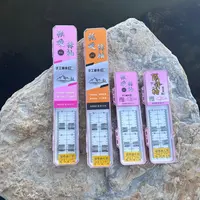 强硬锋袖鱼钩绑好子线成品双钩黑坑防缠绕露营鲫鱼钩袖钩渔具用品