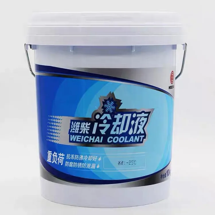 潍柴适用发动机防冻液-25°C/-35°C原厂正品10公斤潍柴冷却液水温
