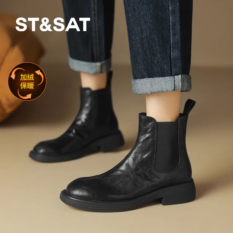 手抓纹羊皮切尔西靴经典百搭厚底短筒马丁靴女靴子烟筒靴