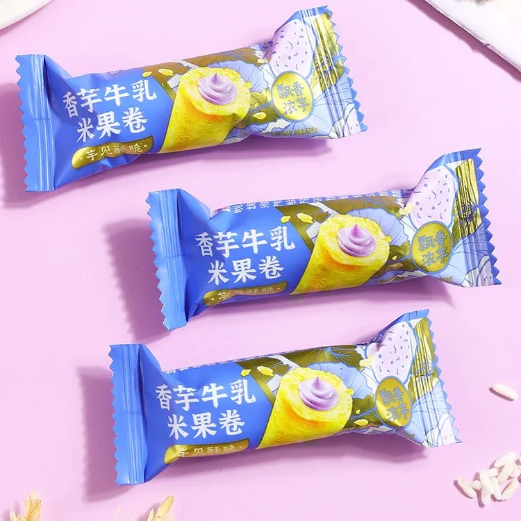 香芋牛乳夹心米果卷酥脆粗粮夹心米果饼干独立包装休闲怀旧小零食