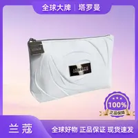 兰蔻【闪电】化妆包2024新款大容量白色洗漱包化妆包便携旅游出差F