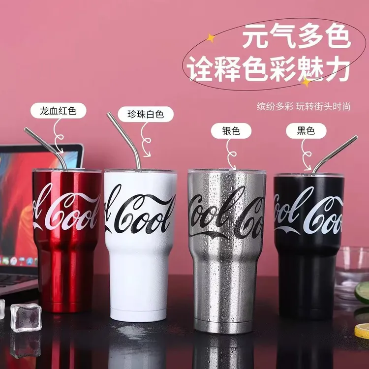 夏季汽车冰霸咖啡杯316双饮杯带盖保温保冰便携咖啡杯