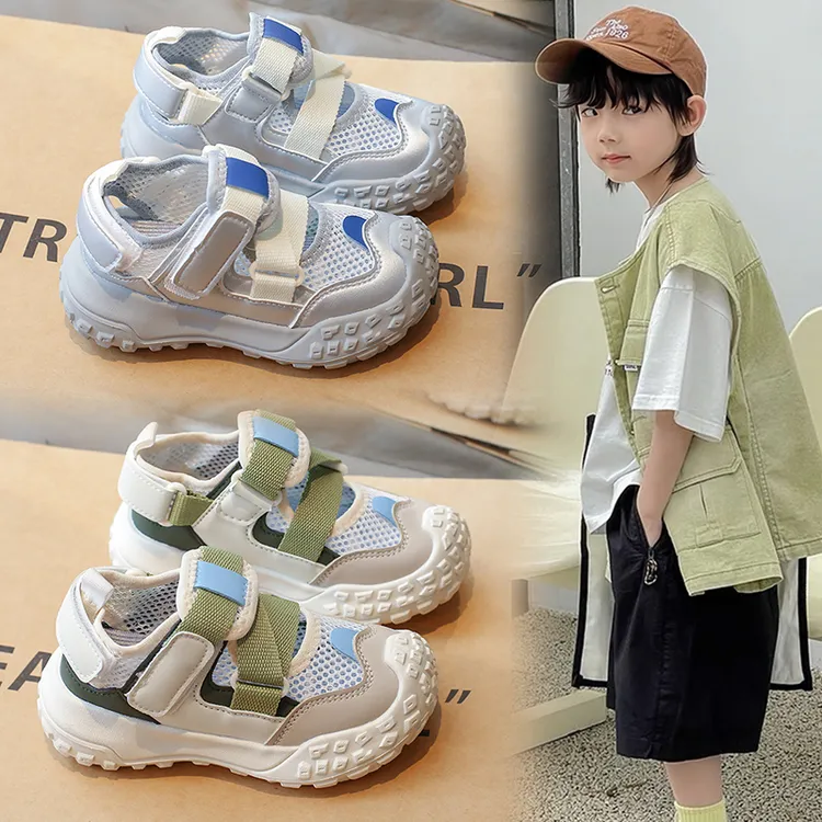 男女童包头凉鞋2025新款夏季爆款儿童鞋子运动凉鞋夏款女宝溯溪A