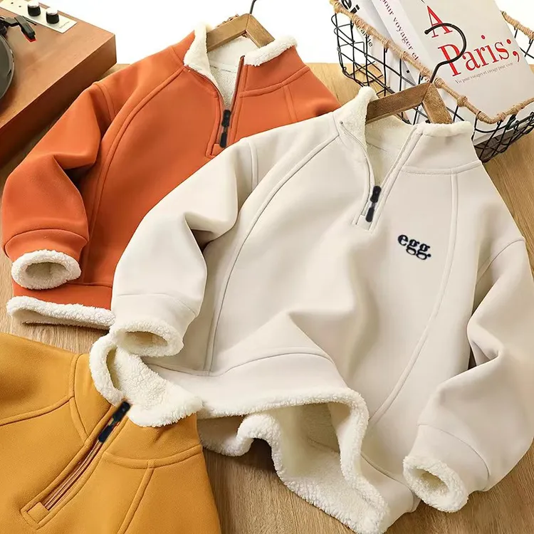 【实体品质】冬款加绒加厚儿童立领加绒刺绣卫衣