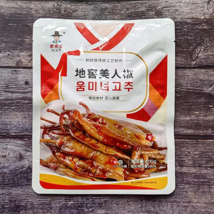 延边地窖美人椒东北传统风味下饭即食好吃爽口200g水腌菜下饭菜