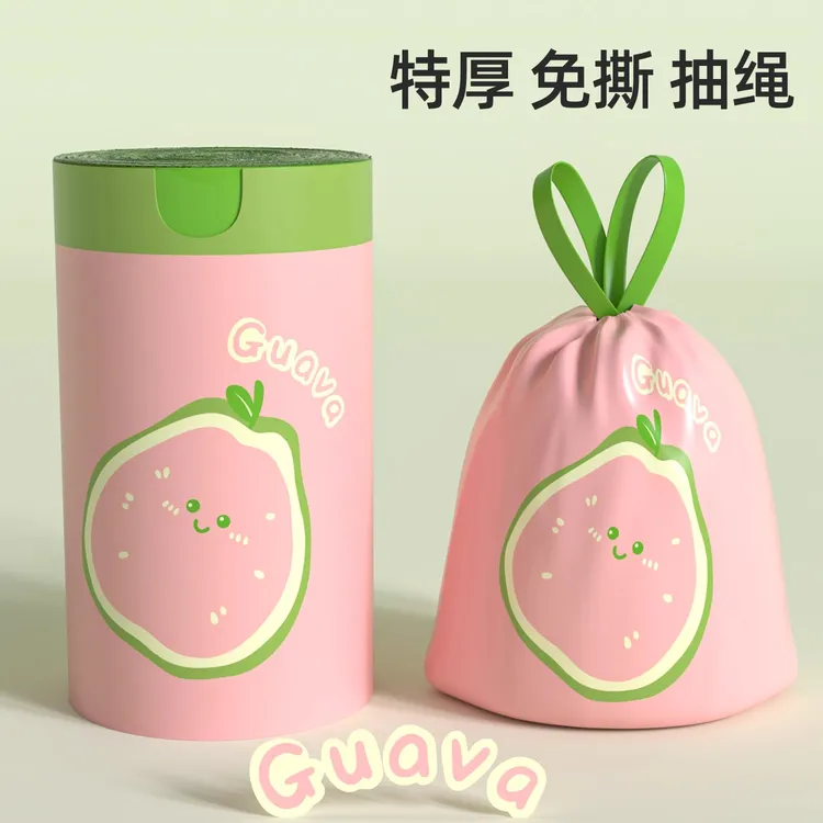 【特惠3〇〇个】免撕垃圾袋卡通抽绳式家用加厚手提式厨房学生大号