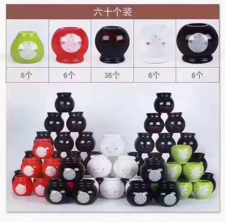 能量罐火山泥手工能量罐破碎单个补货链接