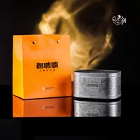 杨聘号 · 云南普洱茶 · 昔归 · 2025年 · 普洱生茶(散茶)100g盒装