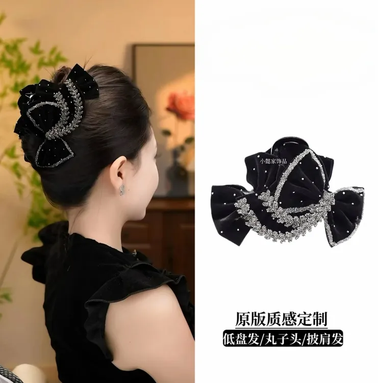 【赫本王妃】高级感光芒植绒AB面轻奢百搭显气质抓鲨鱼夹发饰气质