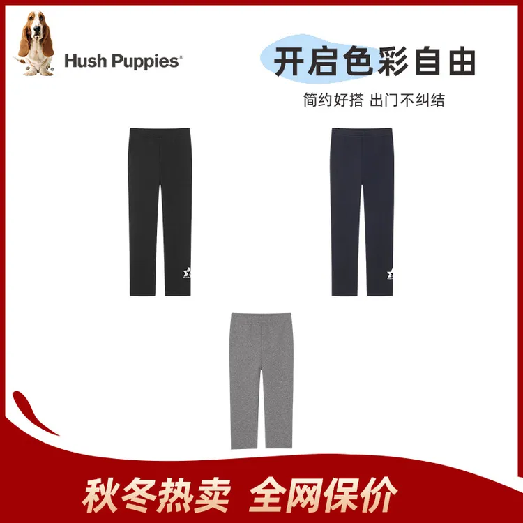S暇步士童装冬新款保暖加绒打底裤HPSDGD45CH710