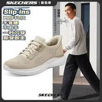【透气大网孔】斯凯奇男鞋闪穿一脚蹬跑鞋时尚百搭休闲运动鞋211109
