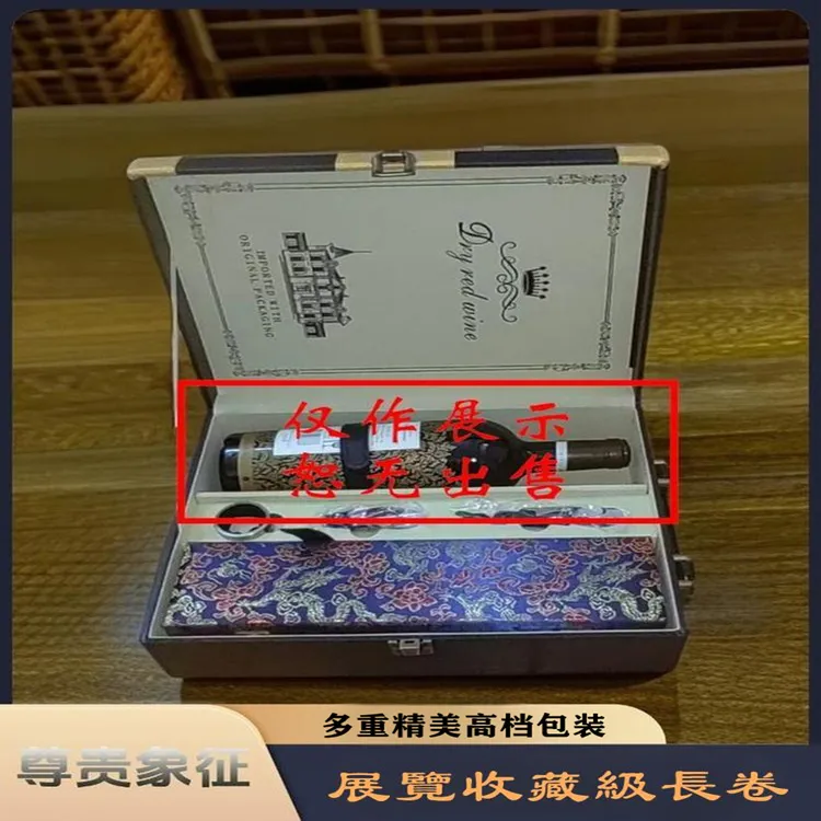 深℃猷禮南宫旭书法已装裱5米收藏级长卷1幅+高端套装礼品盒