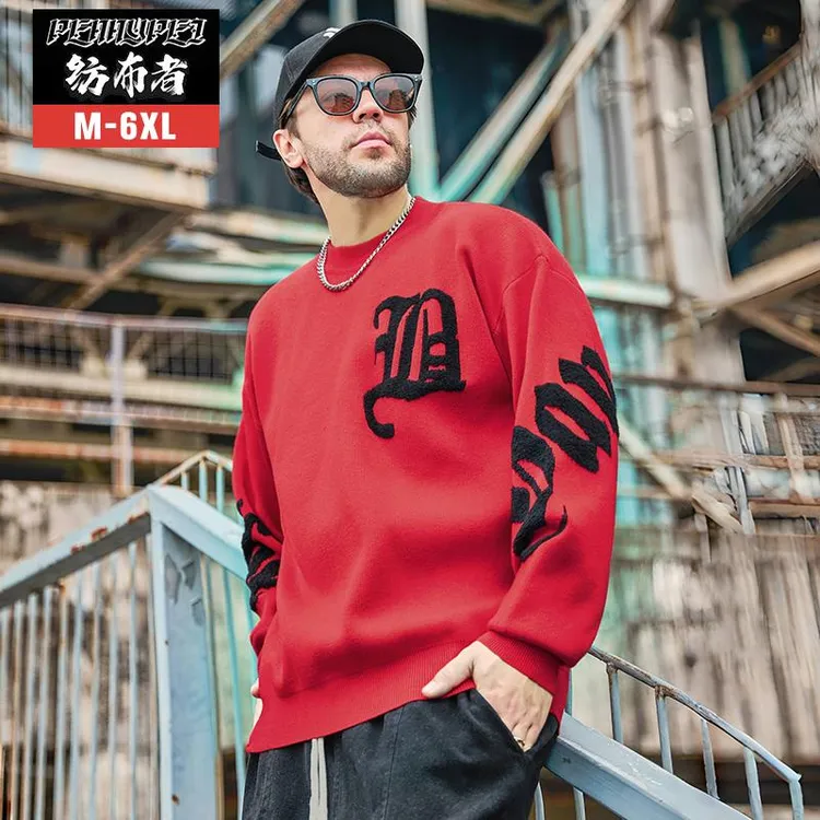 纺布者秋冬大码休闲宽松红色针织衫圆领毛衣男加肥加大套头打底衫